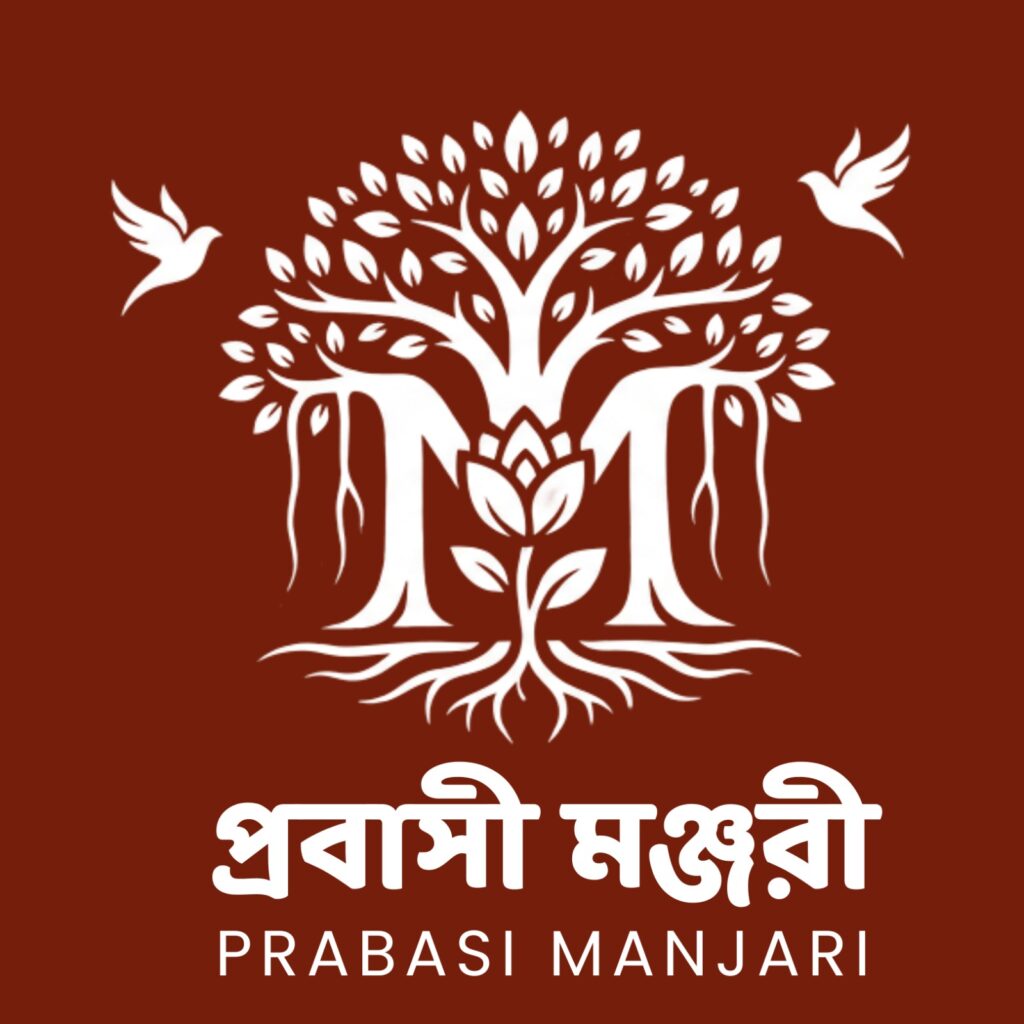 Celebration moment at Rajnagar Extension Puja Evam Sanskritik Trust